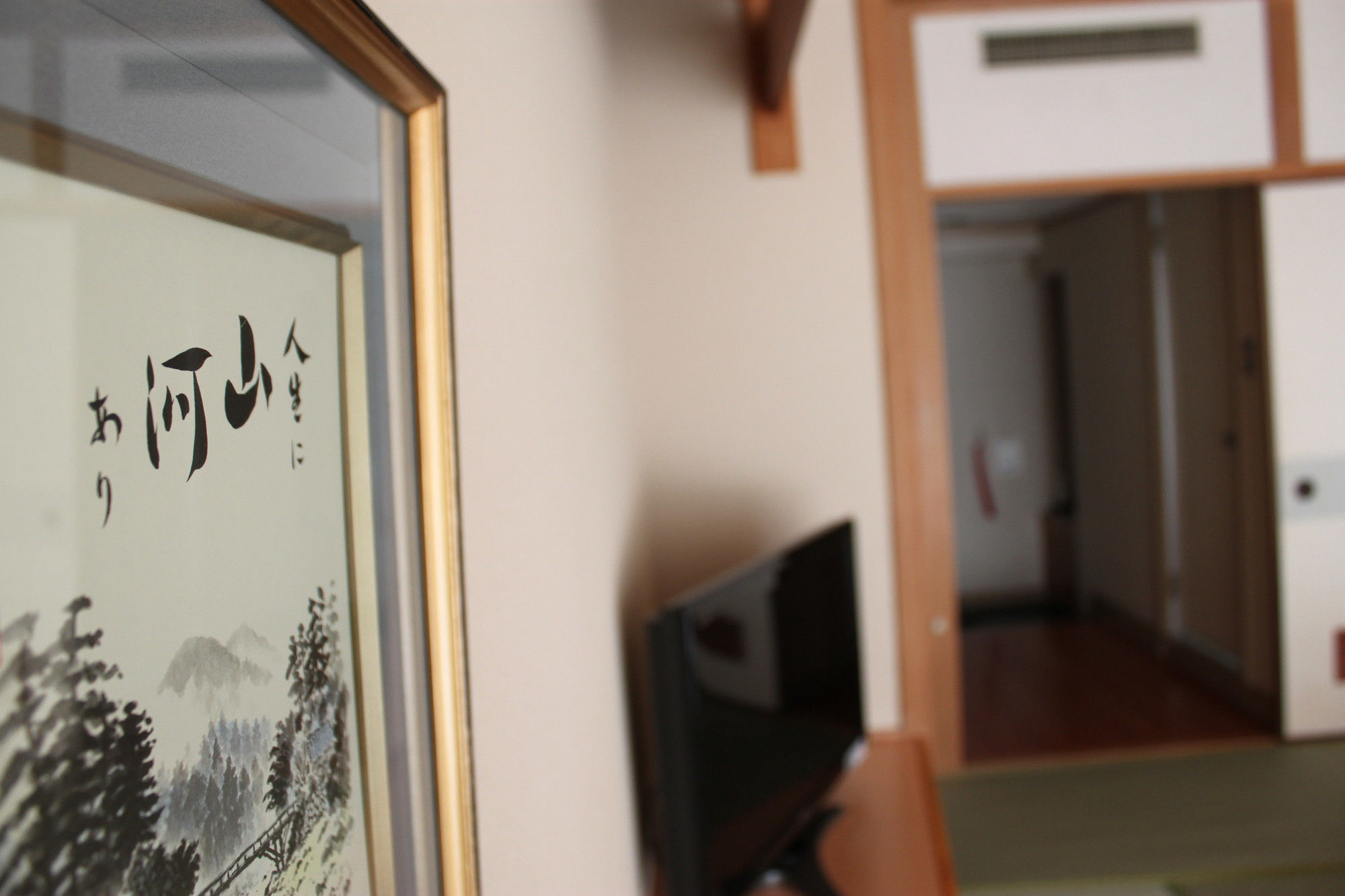 Kirishima Hotel المظهر الخارجي الصورة